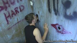 Marcos se chupará la polla de un desconocido