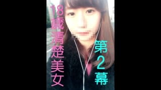 El sexo con esta asiática será muy caliente