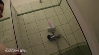 Verifica tu edad