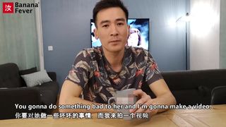 Un chino se aprovecha de una joven dormida para hacer el sexo