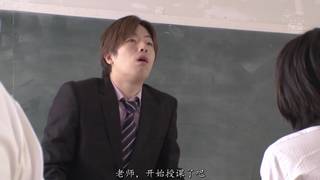 Yua Mikami es una tentación para cualquier hombre